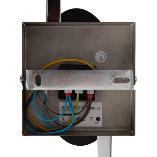 Потолочная люстра Freya Bice FR5101-CL-03-CN Потолочная люстра Freya Bice FR5101-CL-03-CN