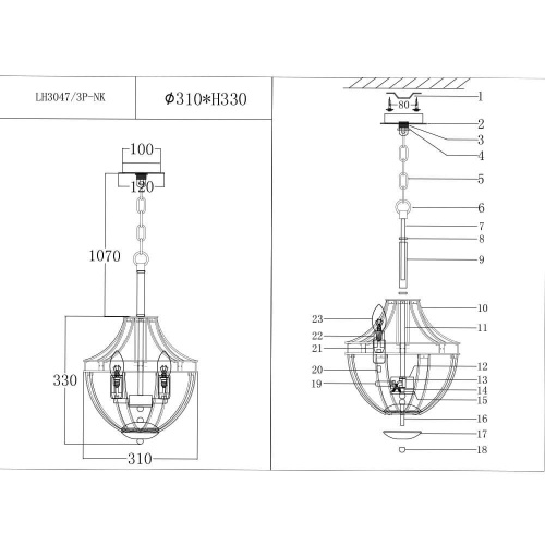 Подвесная люстра Lumien Hall Новара LH3047/3P-NK Подвесная люстра Lumien Hall Новара LH3047/3P-NK