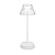 Настольная лампа Ideal Lux Lolita TL Bianco 250281