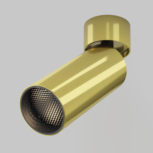 Потолочный светильник Technical C055CL-L12W3K-W-BS Потолочный светильник Technical C055CL-L12W3K-W-BS