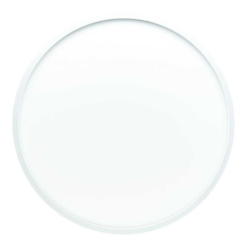 Потолочный светодиодный светильник Apeyron Spin 18-130