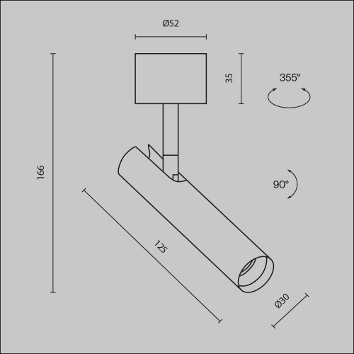 Потолочный светильник Technical C141CL-L125-6W4K-B Потолочный светильник Technical C141CL-L125-6W4K-B