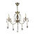 Подвесная люстра Seven Fires Bendix 66008.01.05.03