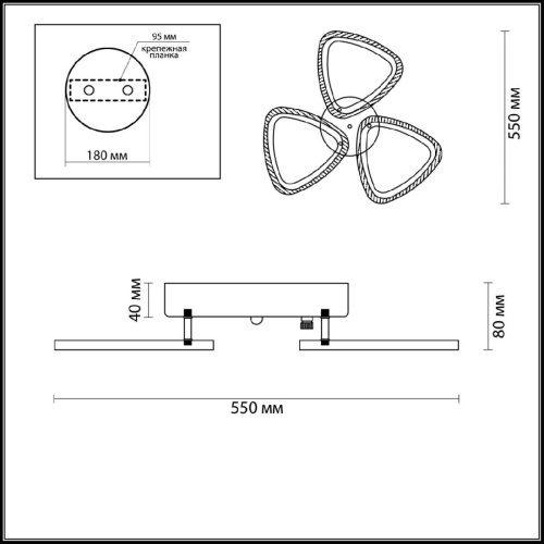 Потолочная светодиодная люстра Lumion Mieko 4524/66CL