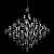 Подвесной светодиодный светильник Loft IT Mira 10259/1200 Silver Asfour