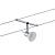 Струнный светильник Paulmann Wire Systems Sheela 94131