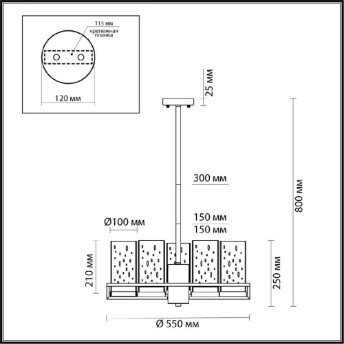Подвесная люстра Odeon Light Kavo Country 4817/5