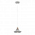 Подвесной светильник ЭРА Loft PL4 GR/RC