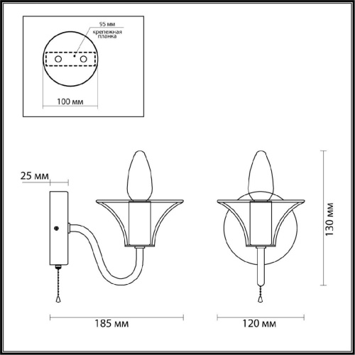 Бра Lumion Lofti Lake 5295/1W