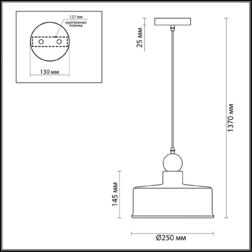 Подвесной светильник Odeon Light Bolli 4088/1