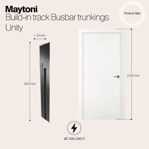Встраиваемый шинопровод Maytoni Track TRX004-112B