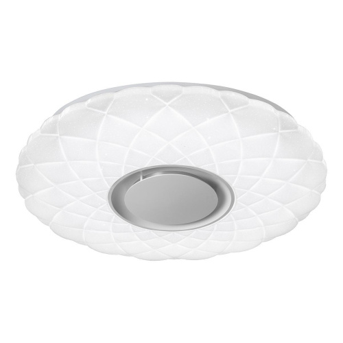 Потолочный светодиодный светильник iLedex Sphere ZN-XU60XD-GSR-Y Потолочный светодиодный светильник iLedex Sphere ZN-XU60XD-GSR-Y