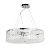 Подвесной светильник Arte Lamp Galatea A1222SP-8CC