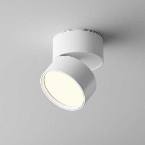 Потолочный светильник Technical C024CL-12W4K-W-1 Потолочный светильник Technical C024CL-12W4K-W-1