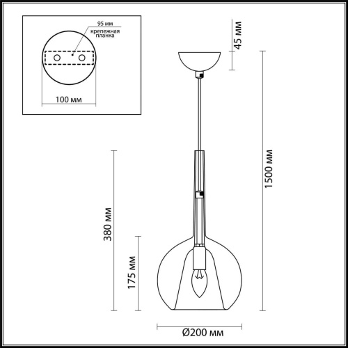 Подвесной светильник Odeon Light Leva 4696/1 Подвесной светильник Odeon Light Leva 4696/1