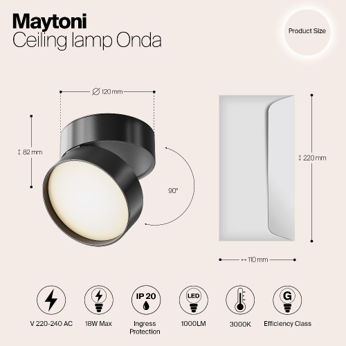 Спот Maytoni Onda C024CL-L18B