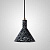 Подвесной Светильник Olaug Black By Imperiumloft