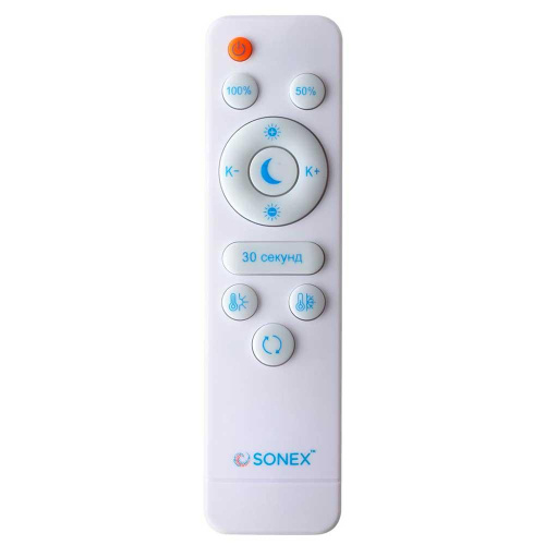 Потолочный светодиодный светильник Sonex Avra Lofty 7723/65L Потолочный светодиодный светильник Sonex Avra Lofty 7723/65L