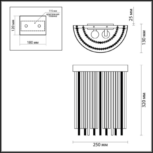 Настенный светильник Odeon Light York 4788/2W