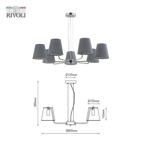 Подвесная люстра Rivoli Evie 2087-307 Б0055640 Подвесная люстра Rivoli Evie 2087-307 Б0055640