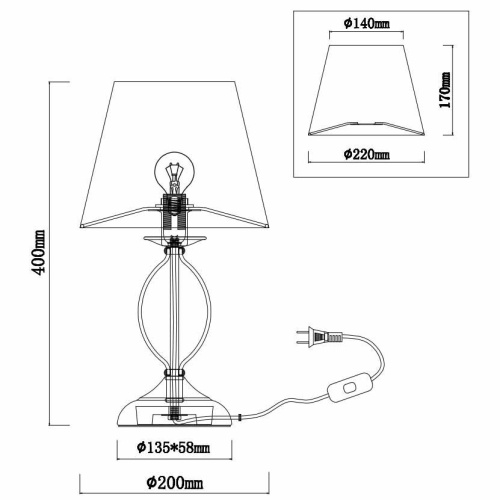 Настольная лампа Rivoli Batis 2045-501 Б0044373
