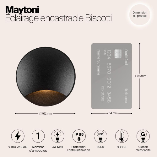 Встраиваемый светодиодный светильник Maytoni Biscotti O035-L3B3K