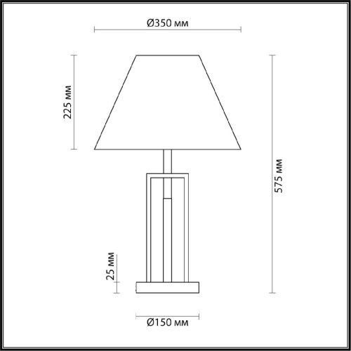 Настольная лампа Lumion Neoclassi Fletcher 5290/1T
