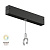Фиксатор  трекового светильника Denkirs Smart Ray DK8064-BK