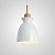 Подвесной Светильник Omg C White By Imperiumloft