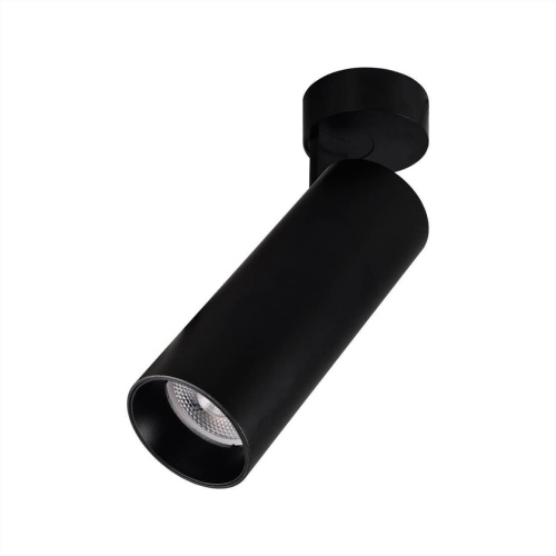 Светодиодный спот Citilux Тубус CL01B181 Светодиодный спот Citilux Тубус CL01B181