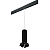 Трековый светильник Lightstar Rullo (216497+595887+202487) PRORP6497487