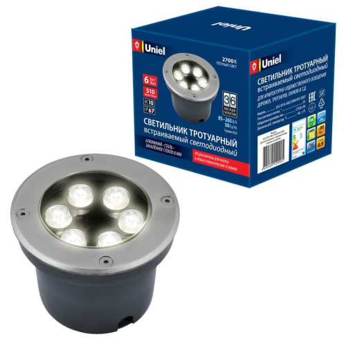 Ландшафтный светодиодный светильник Uniel ULU-B11A-6W/2700K IP67 Grey UL-00006823 Ландшафтный светодиодный светильник Uniel ULU-B11A-6W/2700K IP67 Grey UL-00006823