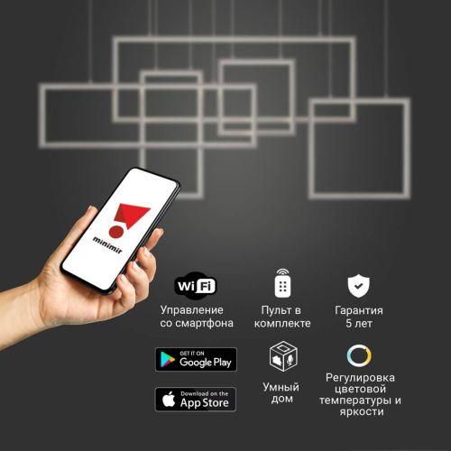 Подвесной светодиодный светильник Eurosvet Smart Direct 90278/5 сатин-никель