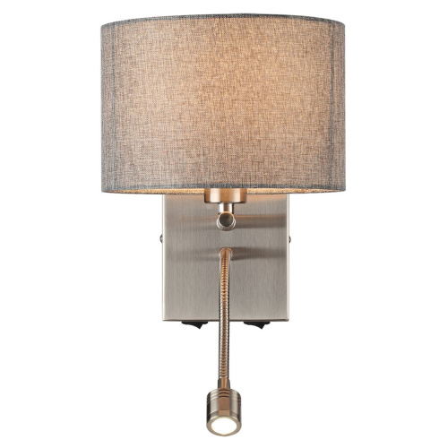 Бра Lumion Moderni Nikki 8251/2W