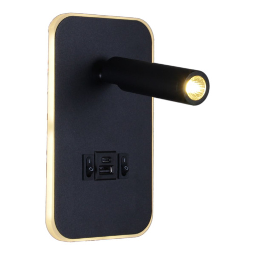 Настенный светодиодный светильник Reluce 86204-9.2-001KT LED12W+USB BK