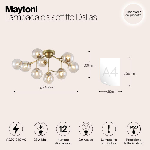 Потолочная люстра Maytoni Dallas MOD545PL-12G