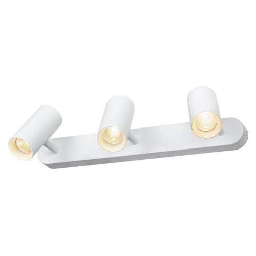 Светодиодный спот SLV Noblo 1002977