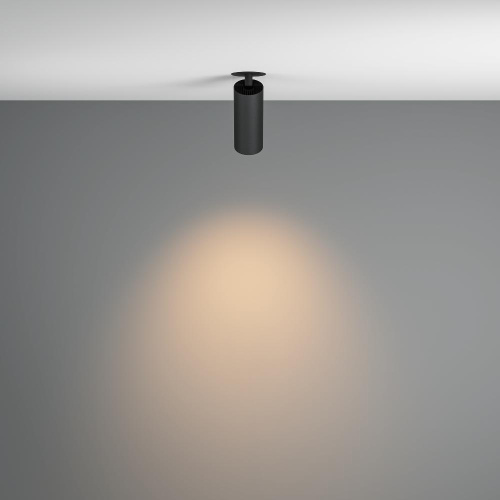 Потолочный светильник Technical C053CL-L12W3K-W-B Потолочный светильник Technical C053CL-L12W3K-W-B