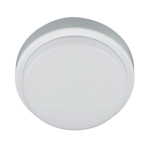Потолочный светодиодный светильник Volpe ULW-Q211 12W/DW Sensor IP65 White UL-00002737 Потолочный светодиодный светильник Volpe ULW-Q211 12W/DW Sensor IP65 White UL-00002737