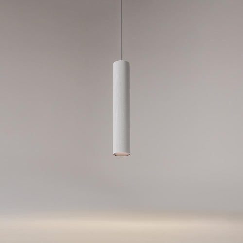 Подвесной светильник Technical P082PL-GU10-W Подвесной светильник Technical P082PL-GU10-W