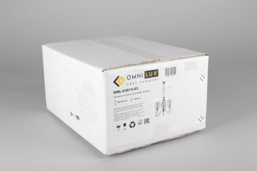 Подвесная люстра Omnilux Mellitto OML-63813-03 Подвесная люстра Omnilux Mellitto OML-63813-03