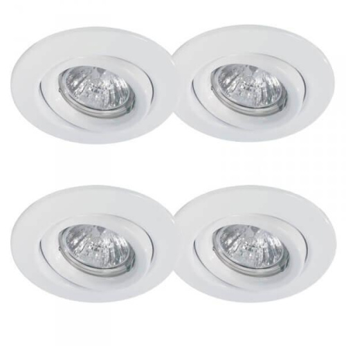 Встраиваемый светильник Paulmann Quality Line Halogen 98916