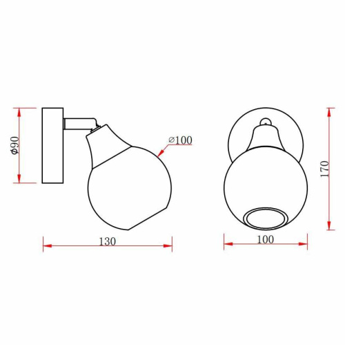 Спот Rivoli Acate 7013-701 Б0044758
