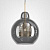 Подвесной Светильник Catch Smoky D25 By Imperiumloft