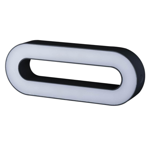 Уличный светодиодный светильник Paulmann Moval 93933