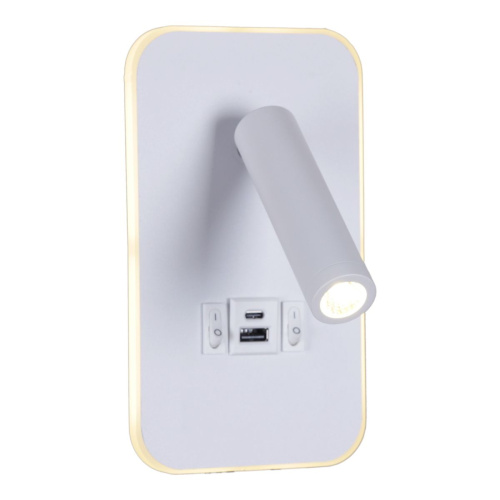 Настенный светодиодный светильник Reluce 86204-9.2-001KT LED12W+USB WT