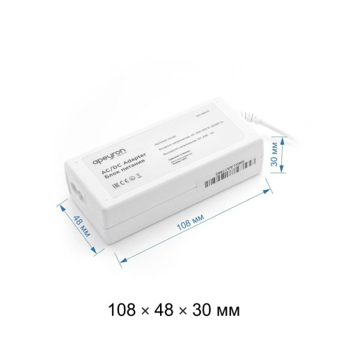Блок питания Apeyron 24V 72W IP44 3A 03-60