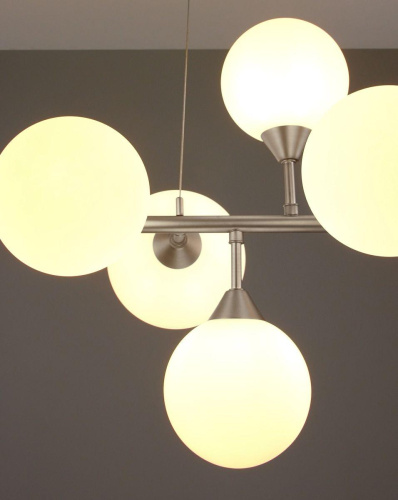 Подвесная люстра Moderli Molecule V10842-7P