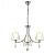 Подвесная люстра Lumion Modesta 3411/3
