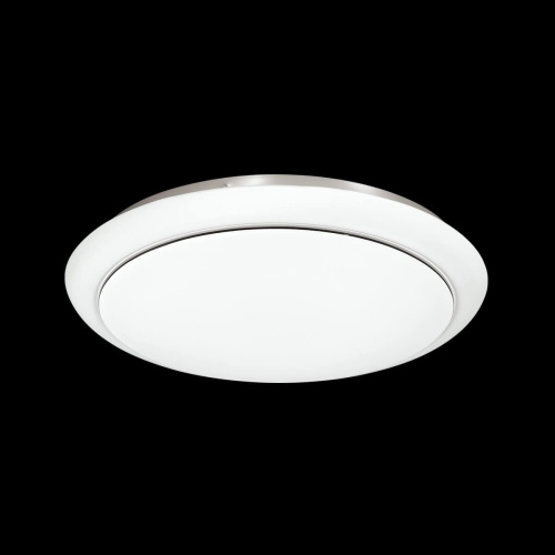 Настенно-потолочный светильник Sonex Smalli Vasta led 3022/AL